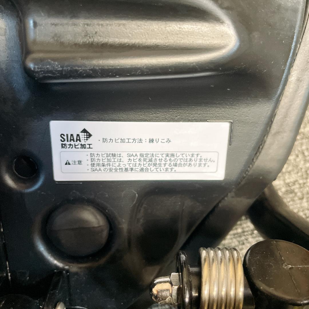 美品　幸和製作所 シャワーチェア ユニプラス　BSU12 ブラック