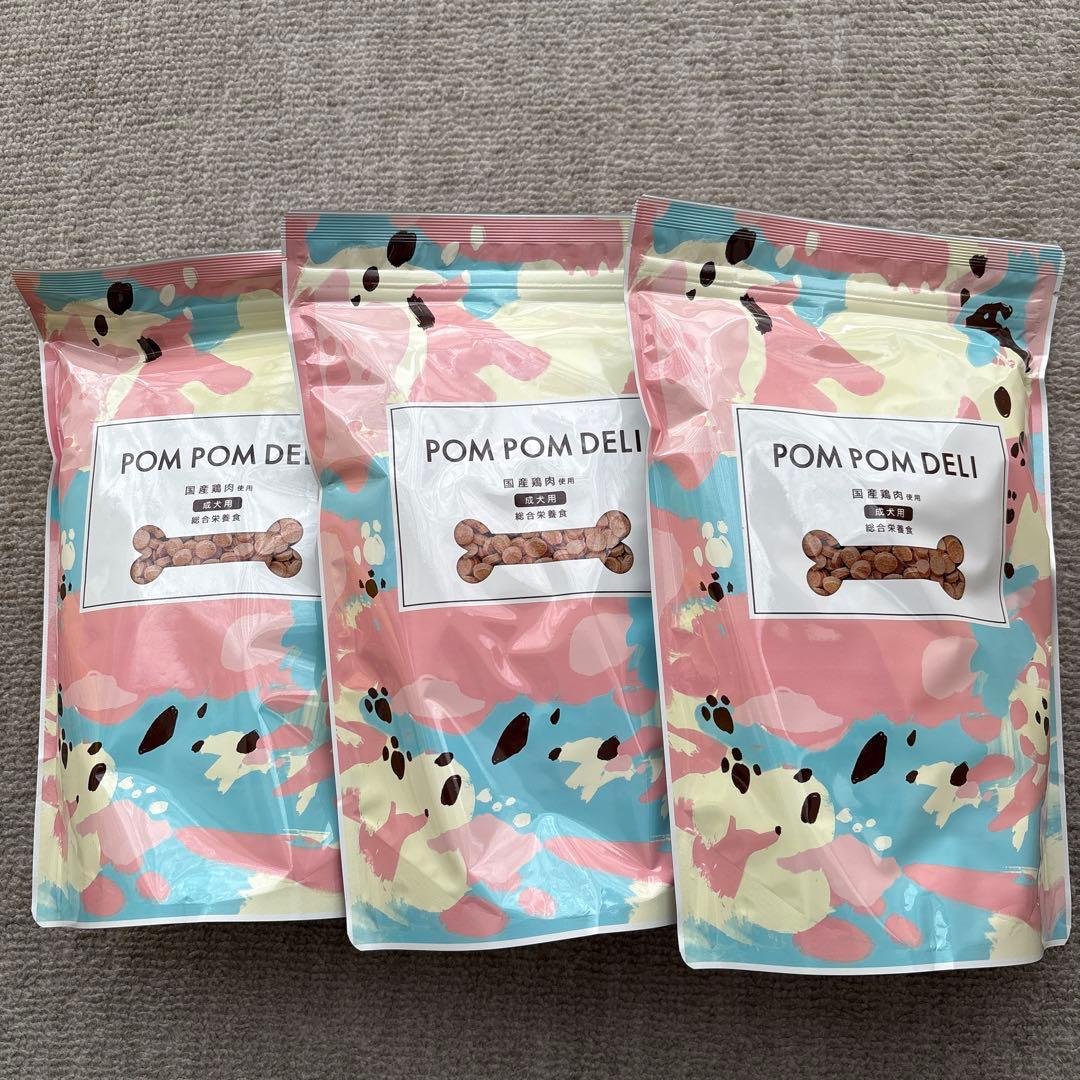 POM POM DELI ドッグフード ポンポンデリ　未開封