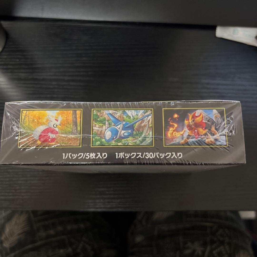 新品未開封シュリンク付き　ポケモンカード　メガシンフォニア BOX