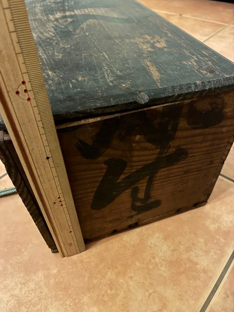 【美品・黒点有り】 7 古伊万里 金蘭手 見込桃 角冨印 時代物