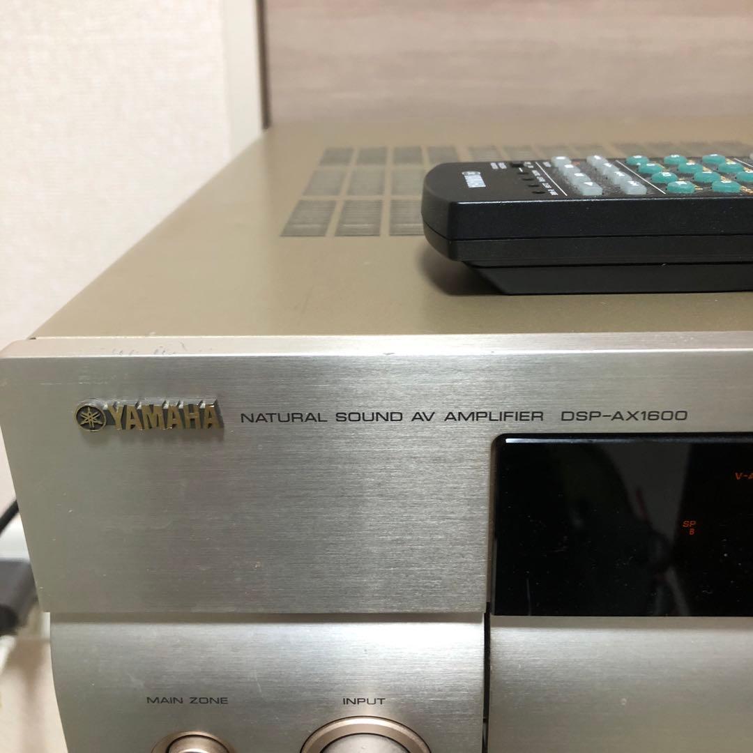 YAMAHA DSP-AX1600 アンプ 純正リモコン付 電源確認済 現状渡し