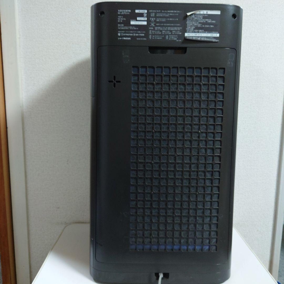【清掃済】SHARP 加湿空気清浄機 KI-JS70 2020年製　約16畳用