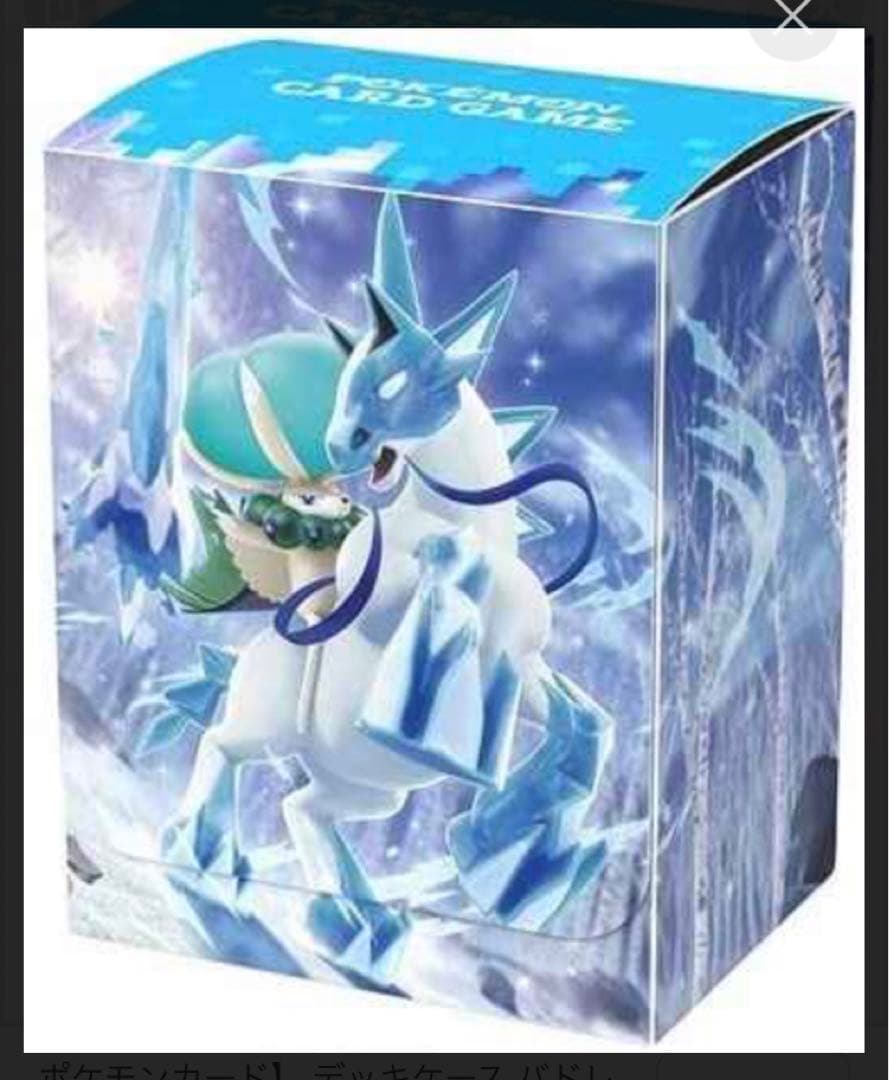 ポケモンカード　まとめ　引退品　デッキ　パーツ　エクストラ　スタン　デッキケース