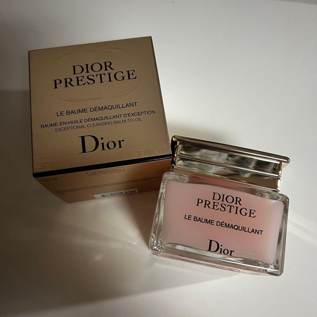 Dior デマキヤント