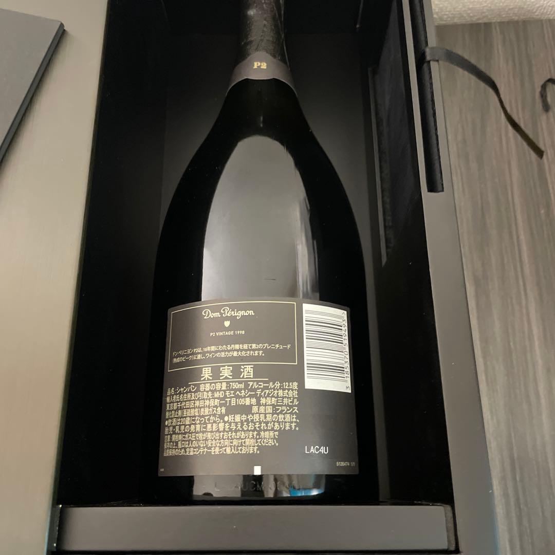ドン・ペリニョン 1998年ヴィンテージ 750ml