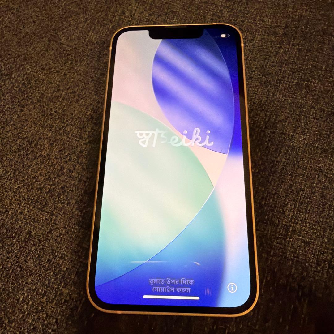 【美品】iPhone13mini 128GB SIMフリー　9Hフィルム付き