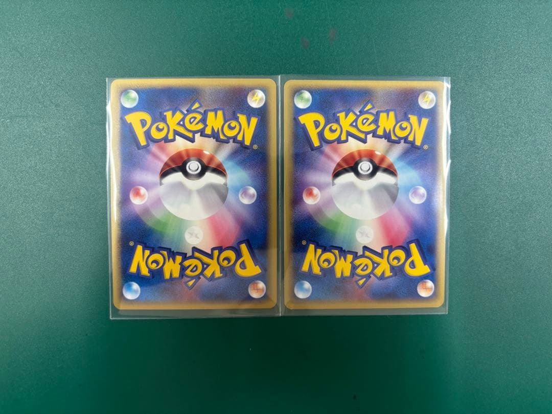プラスル/マイナン　★第3弾拡張パック 天空の覇者　ポケモンカード