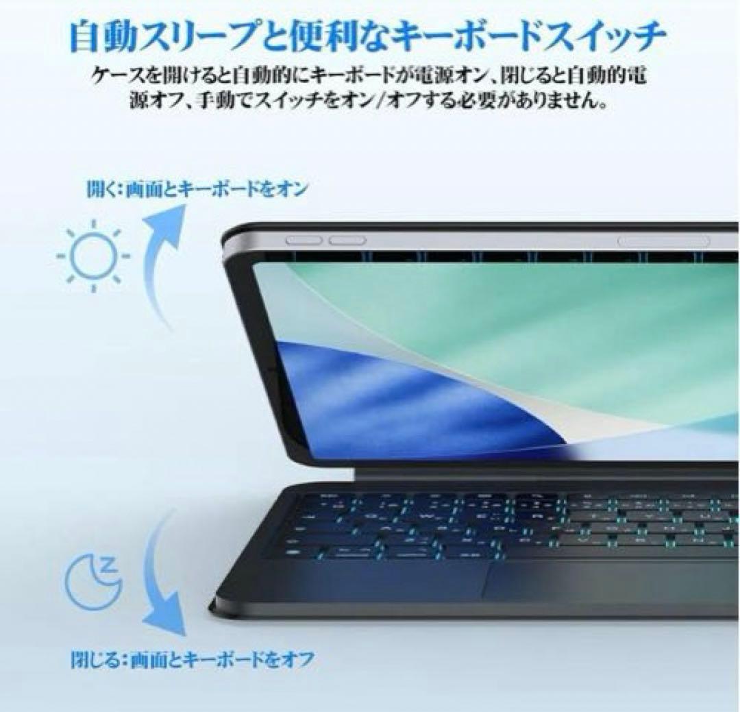 新品‼️新型軽量 iPad マジックキーボード 2025