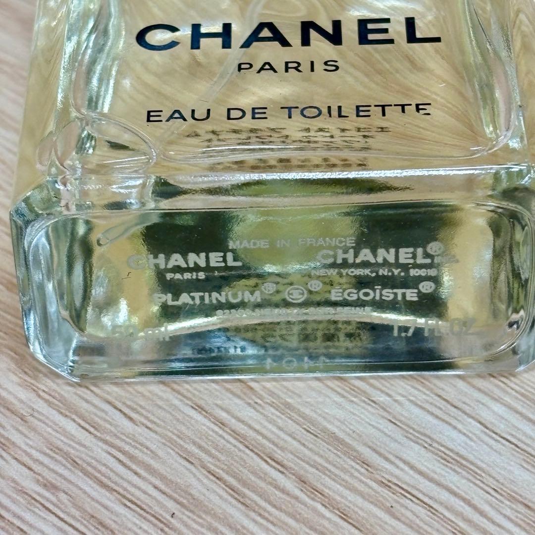 ☆シャネル　エゴイストプラチナム　EDT　50ml