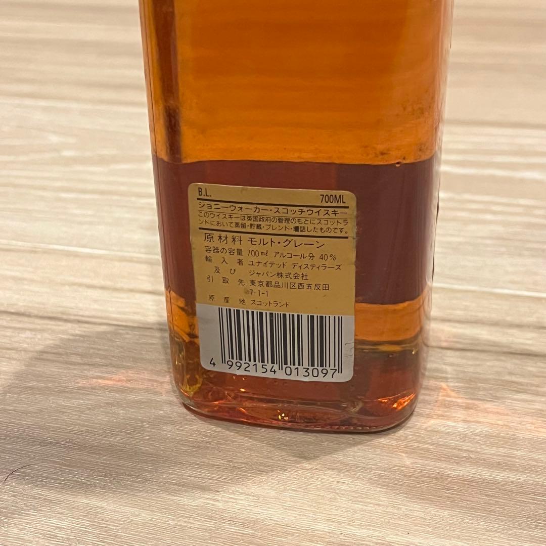 古酒 ウイスキー nikka BELL′S Johnny walker セット