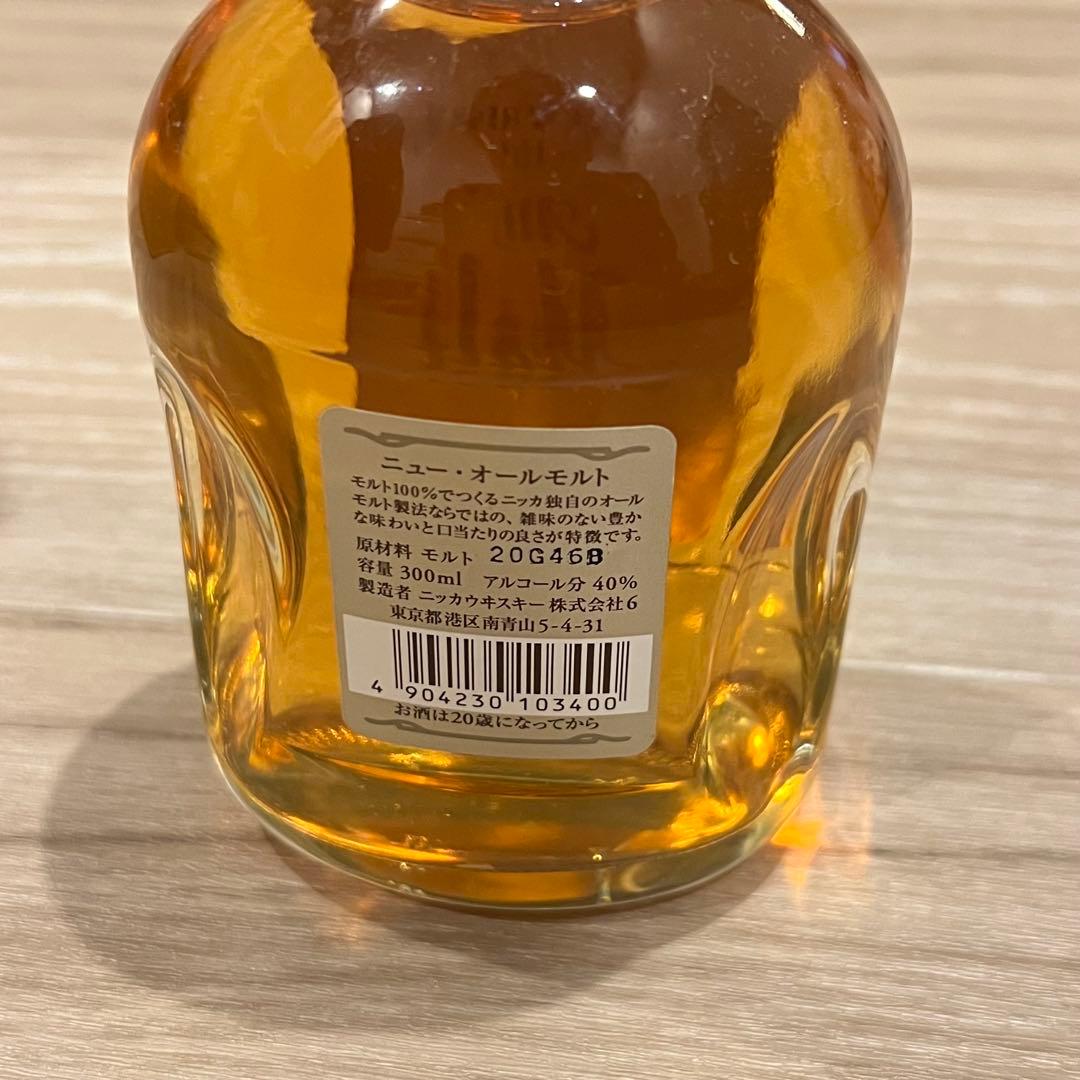 古酒 ウイスキー nikka BELL′S Johnny walker セット