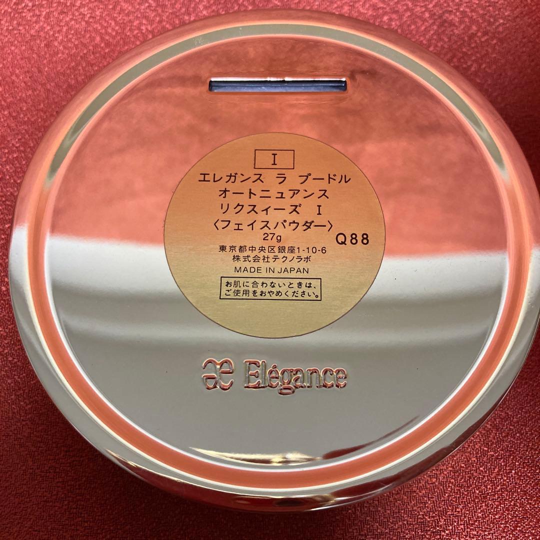 エレガンス ラ プードル オートニュアンス Ⅰ フェイスパウダー　27g