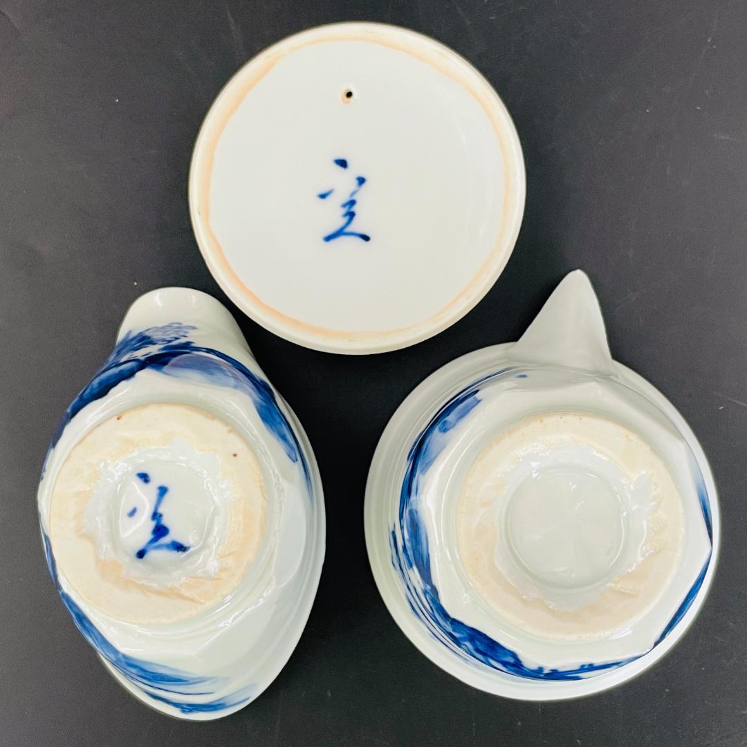 染付 山水図 煎茶器揃 煎茶碗5客 蓋碗 茶海 煎茶道具 茶器セットR8SA75