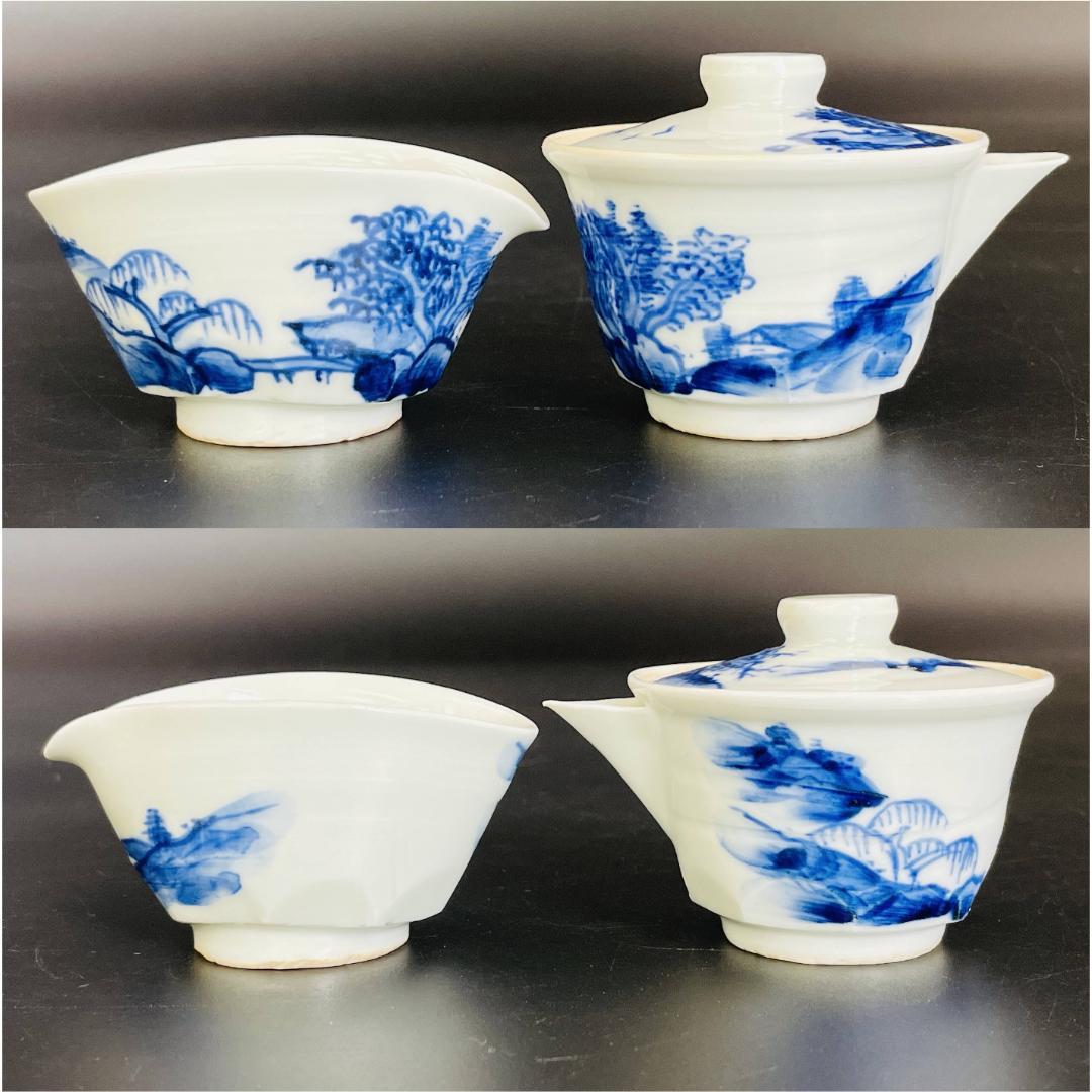 染付 山水図 煎茶器揃 煎茶碗5客 蓋碗 茶海 煎茶道具 茶器セットR8SA75