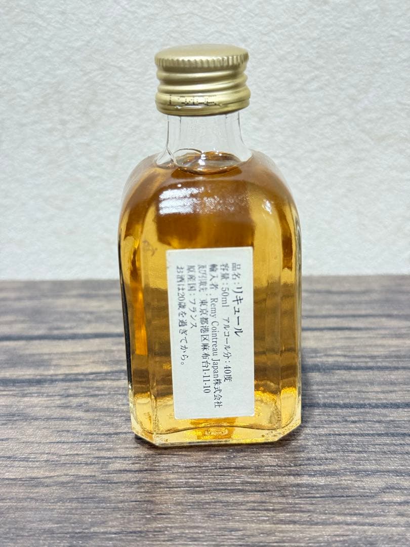 【未開封品】レア　ウィスキー　ミニボトル6本セット　　　山崎　白州　響　12年