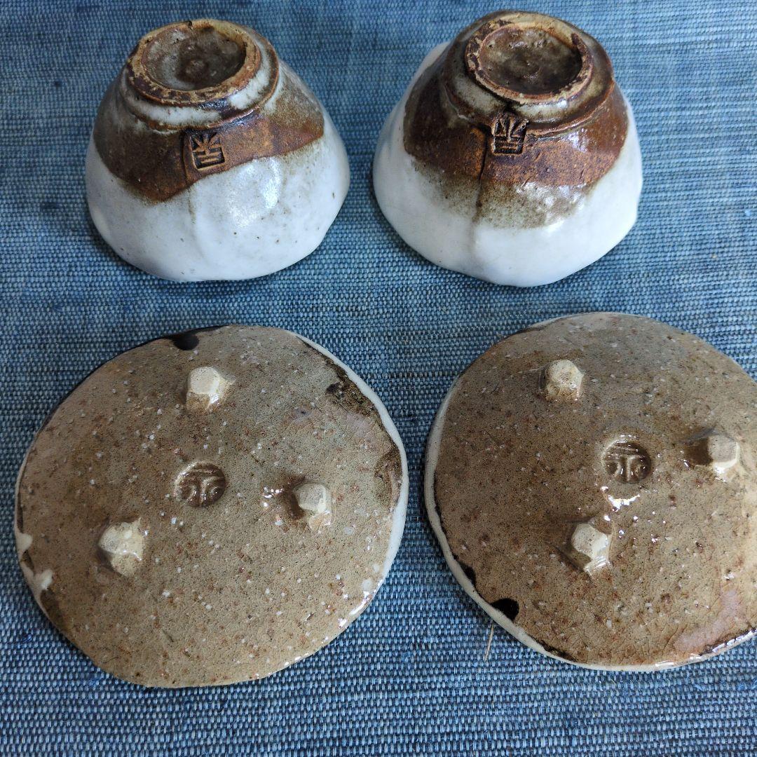 萩焼小皿と小鉢4点