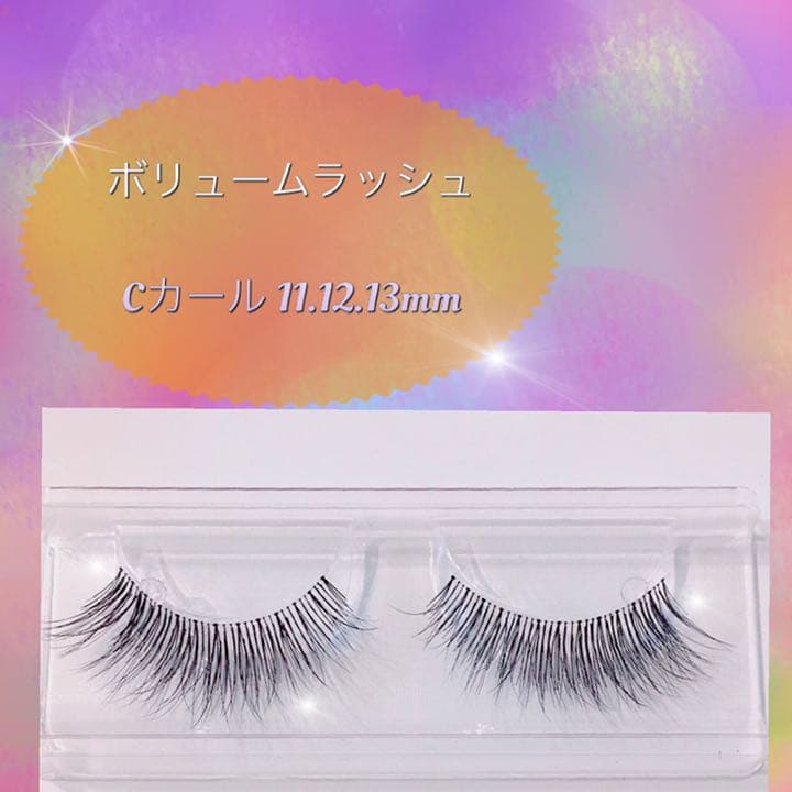 流行りの手作りつけまつげ　オーダー承ります⭐︎ マツエク風つけまつげ