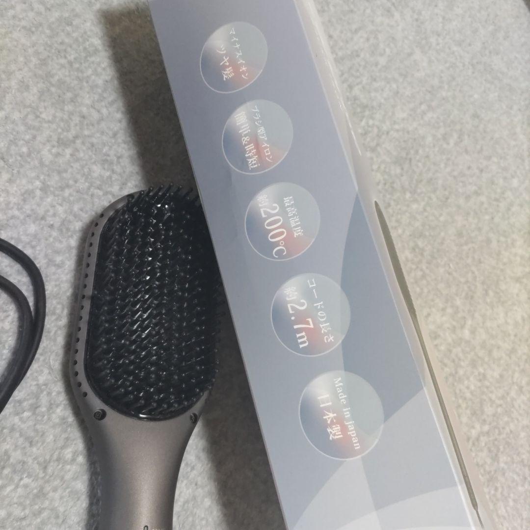 care rise BRUSH IRON 200°C
