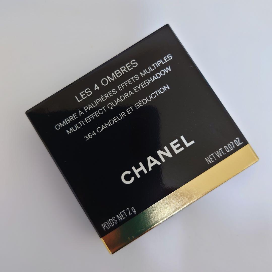 【希少美品限定】CHANEL LES 4 OMBRES