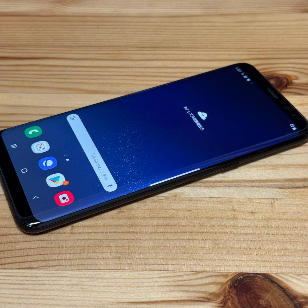 SIMフリー Galaxy S8+ 64GB ミッドナイトブラック7370
