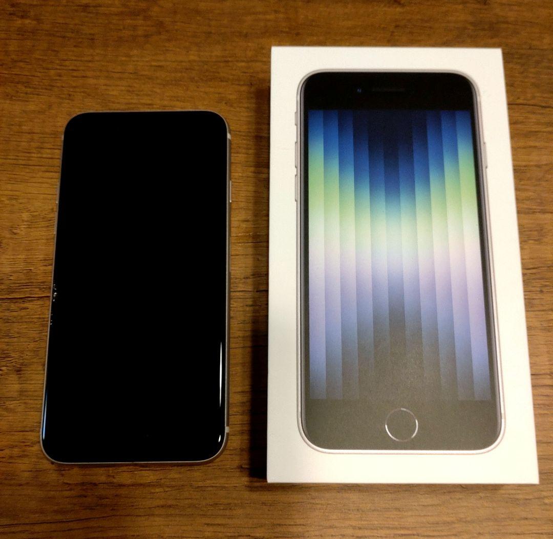 s*様 【美品】Apple iPhone SE3 64GB（画面ひび有）