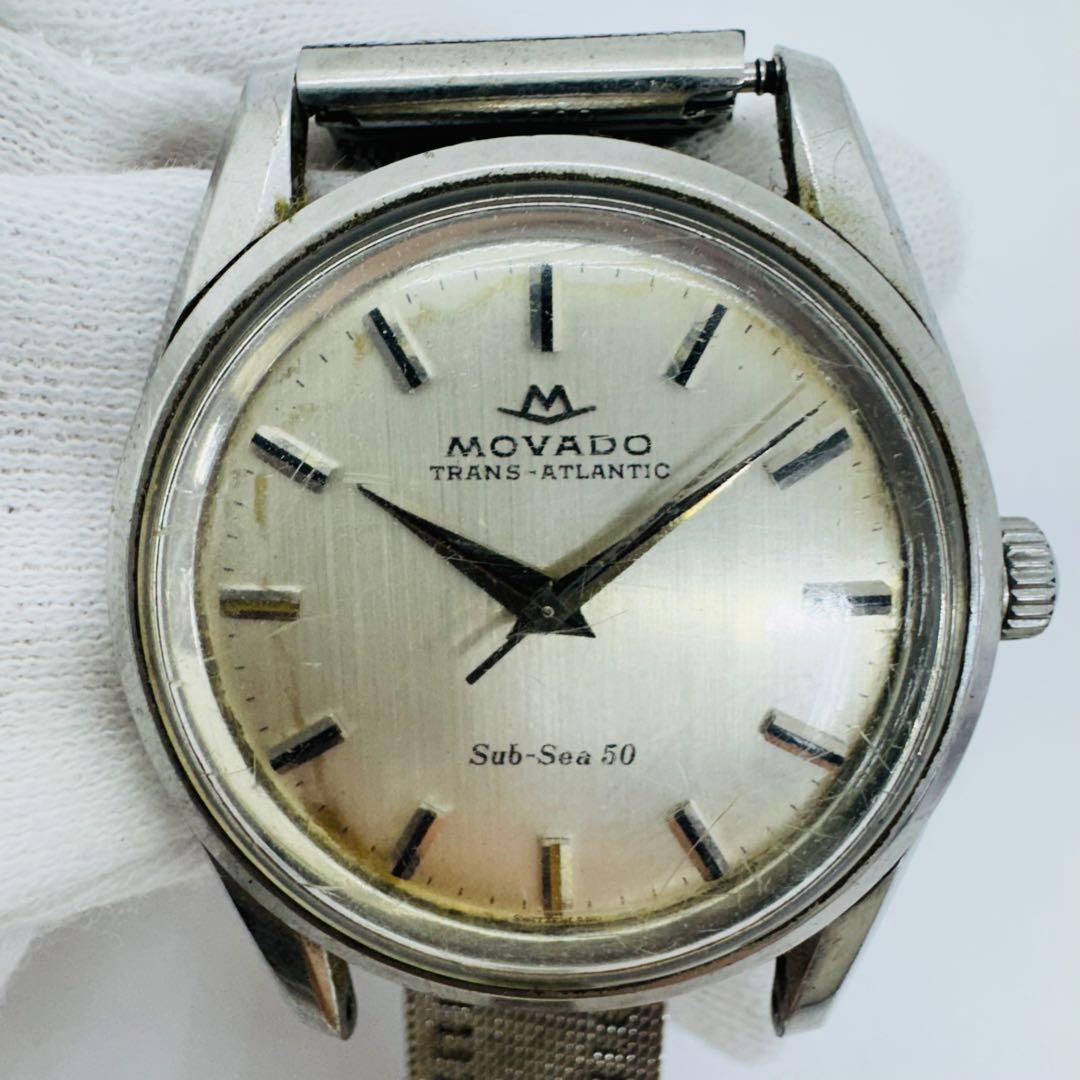 ✨MOVADO✨モバード✨TRANSATLANTIC✨Sub-Sea50✨腕時計
