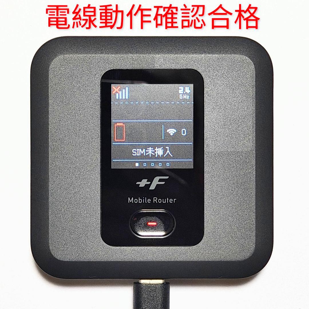 ZA8 [整備済]FS040W モバイルルーター SIMフリー 最新V1.5.2
