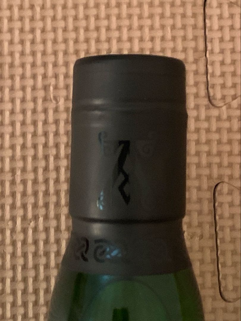 未開封　アートベッグ　ardbeg 10年 ten 700ml
