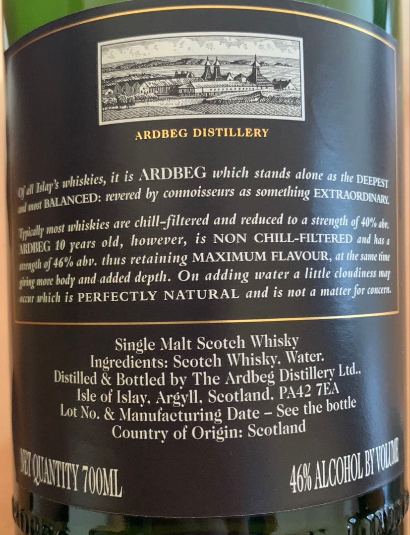 未開封　アートベッグ　ardbeg 10年 ten 700ml