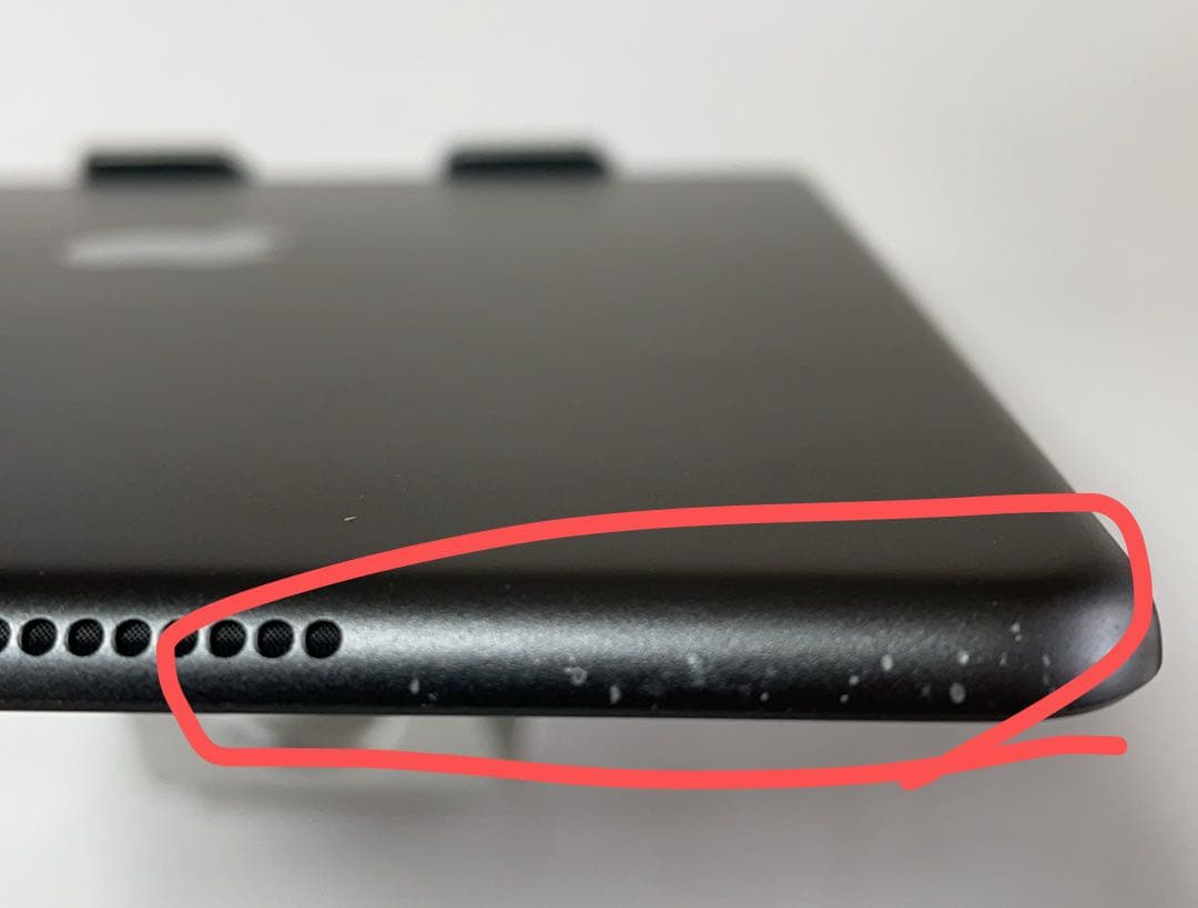IPad Air 第三世代 WiFi + Cellular 256GB グレー