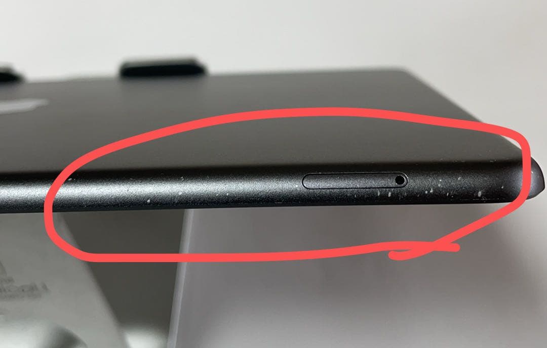 IPad Air 第三世代 WiFi + Cellular 256GB グレー