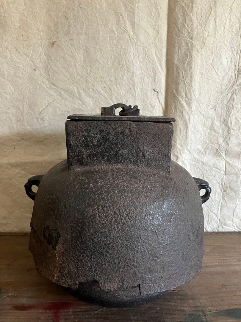 茶釜　湯釜　四方口茶釜　四方口釜　茶道具　南部鉄器　蓋付き　箱付き