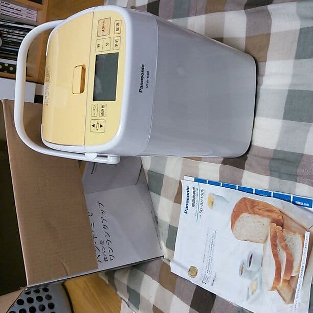 ホームベーカリー