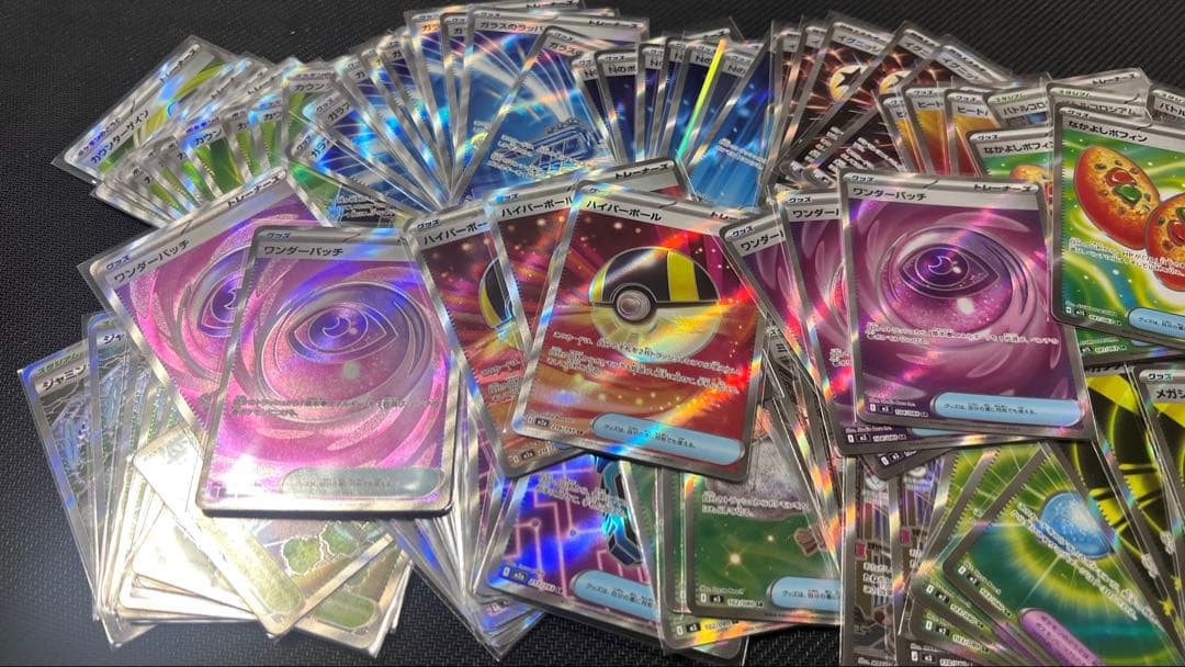 ポケモンカード グッズSR 100枚　まとめ売り