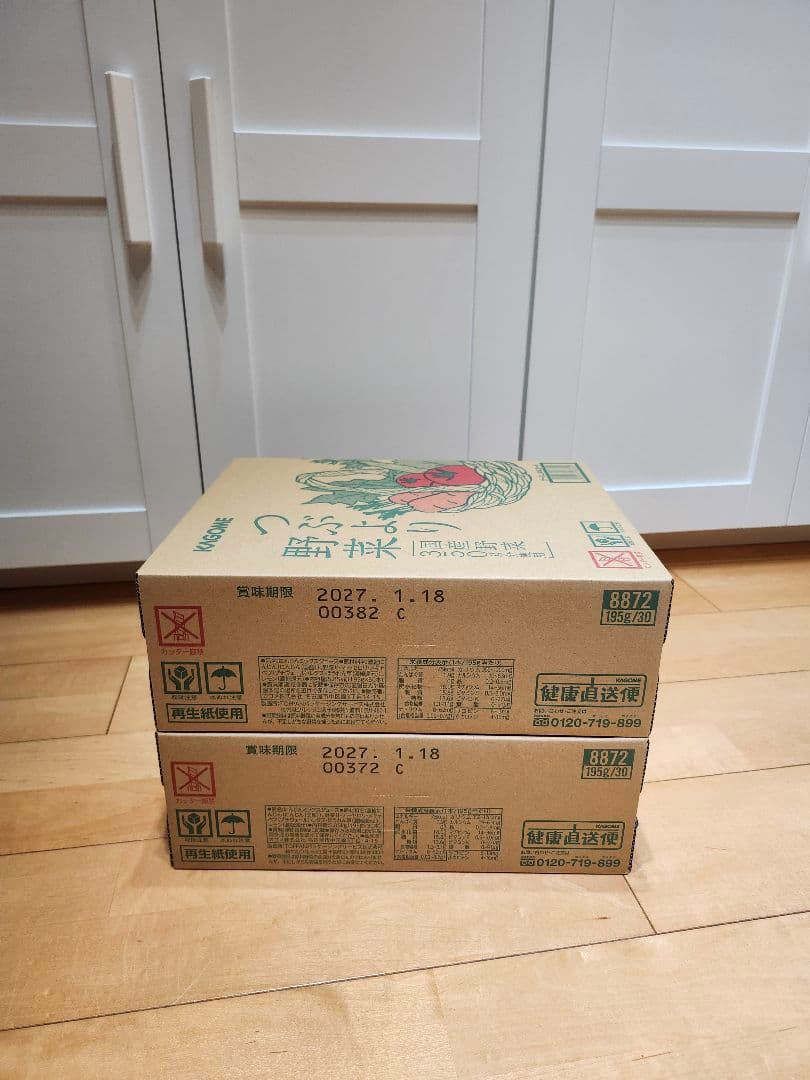KAGOME　つぶより野菜　60本