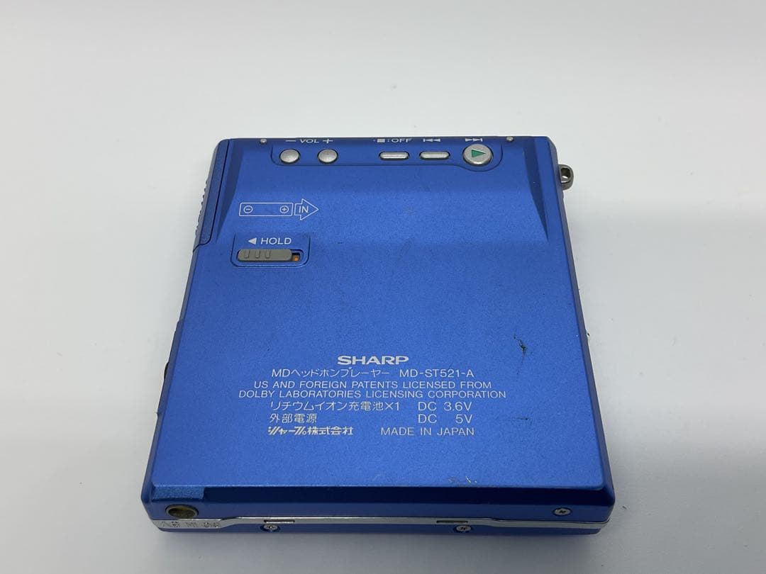 SHARP MDヘッドホンプレーヤー MD-ST521-A ブルー