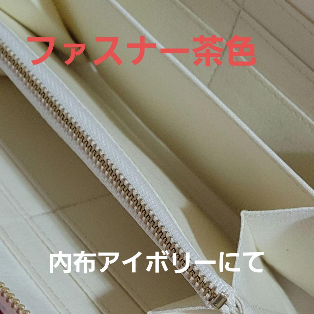 ハンドメイド②ラウンドタイプ&ハーフ財布 さとー様