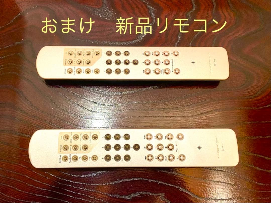 marantzPM-14SA Ver.2プリメインアンプ【おまけ新品リモコン付】