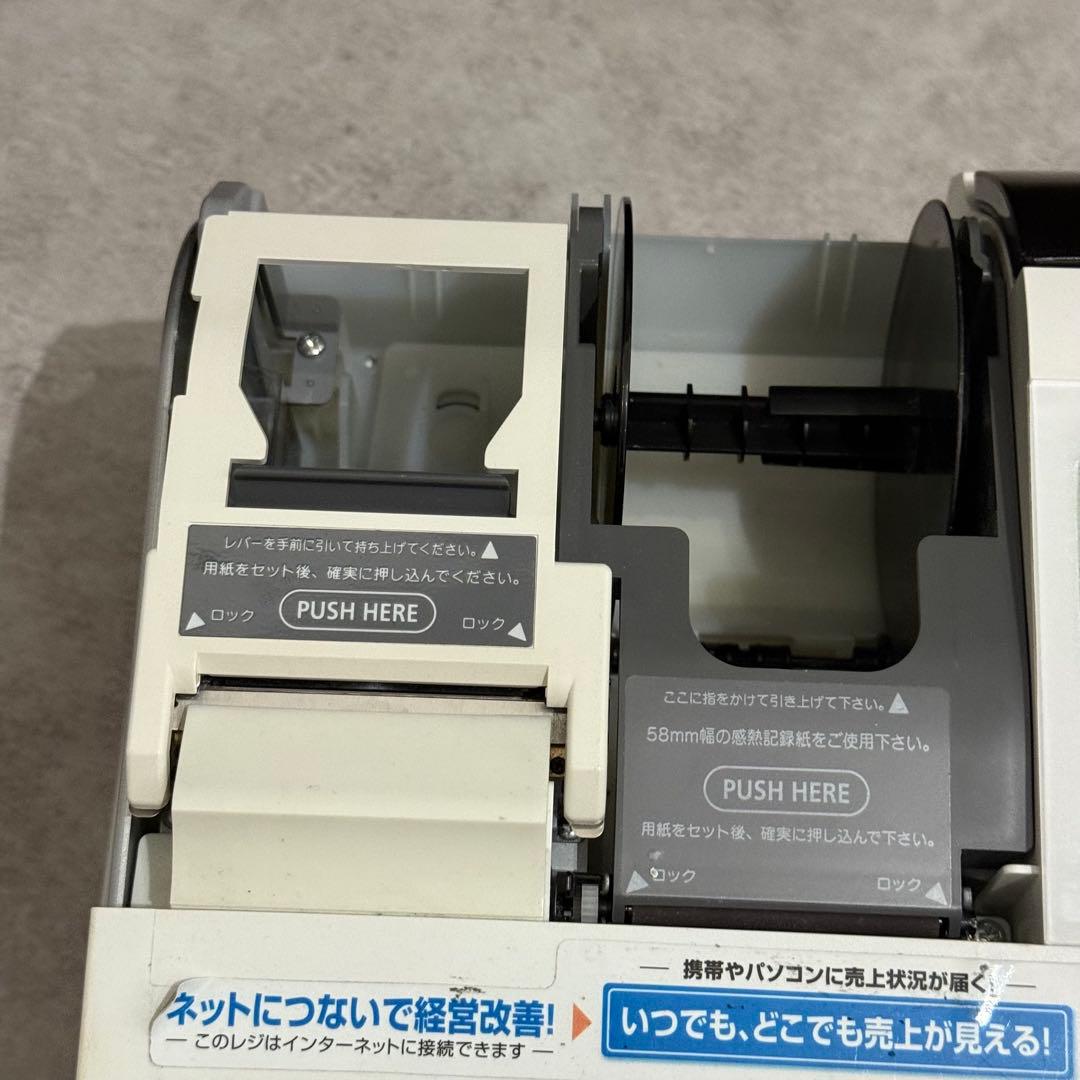 CASIO TE-2800-25S 電子レジスター カシオ レジスター