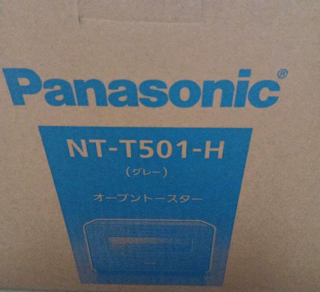 Panasonic NT-T501-H オーブントースター（グレー）