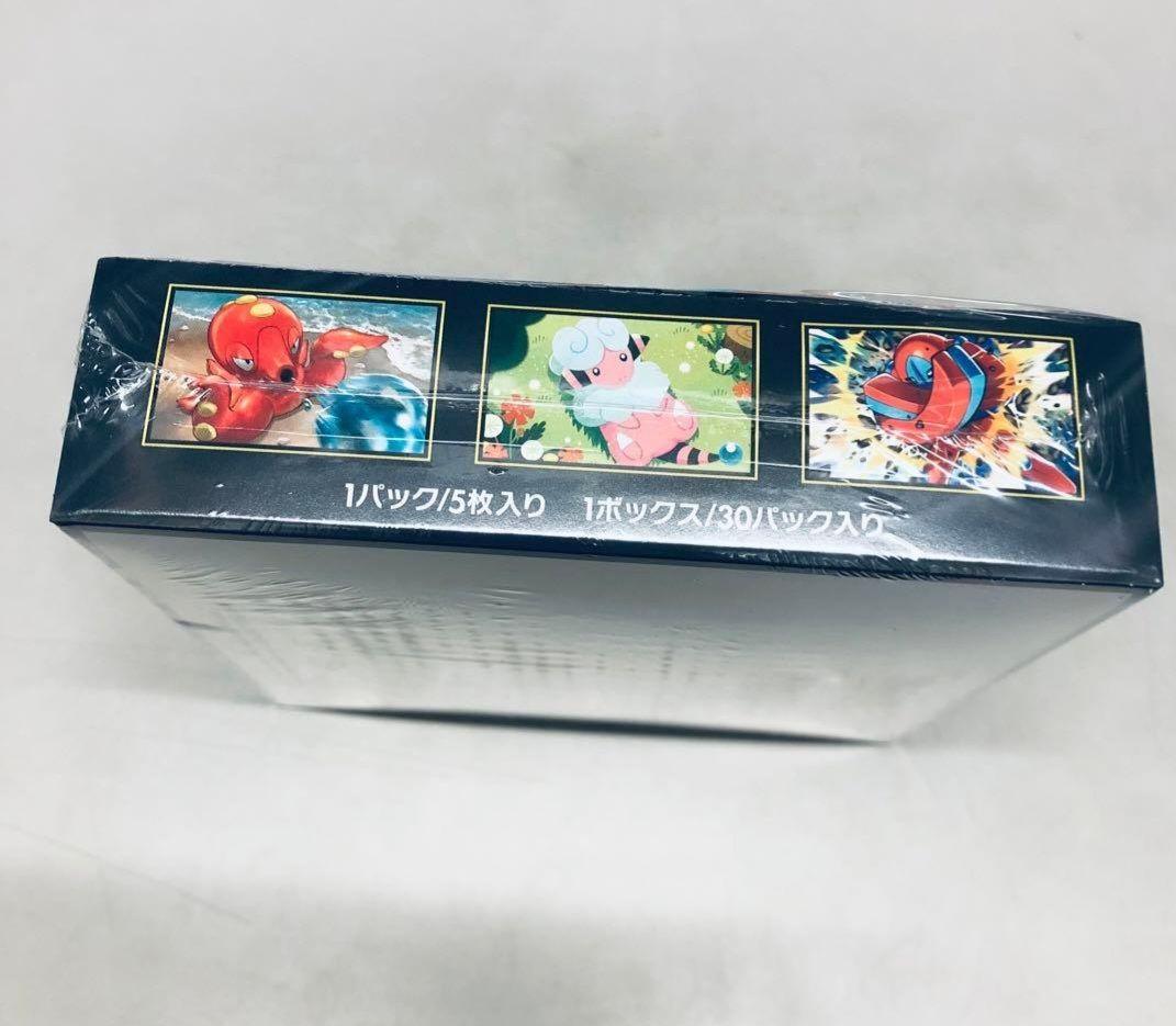 ポケモンカードゲーム ニンジャスピナ 1BOX