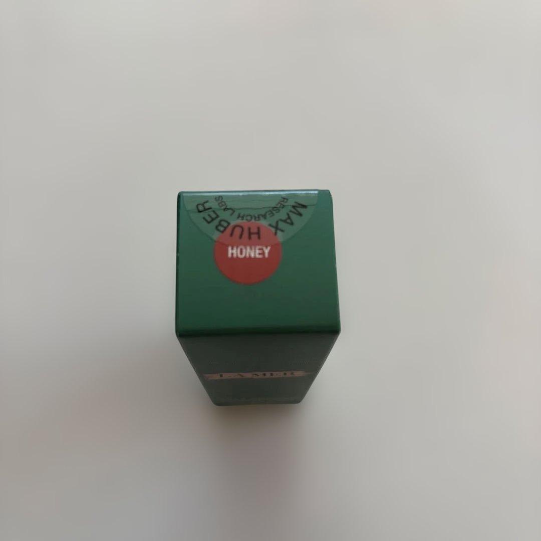 「箱付新品完売品」LA MER ラ・メール ザ・リップトリートメント　ハニー