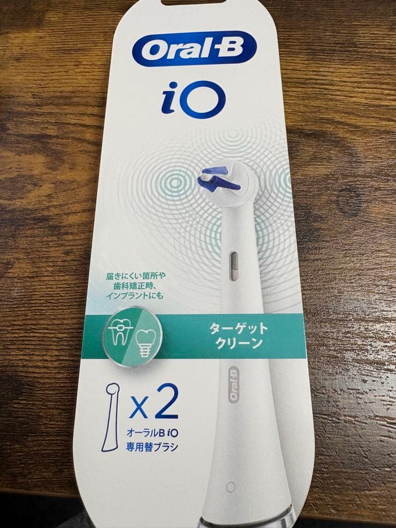 【正規品】ブラウンオーラルB io 専用替えブラシ11本セット