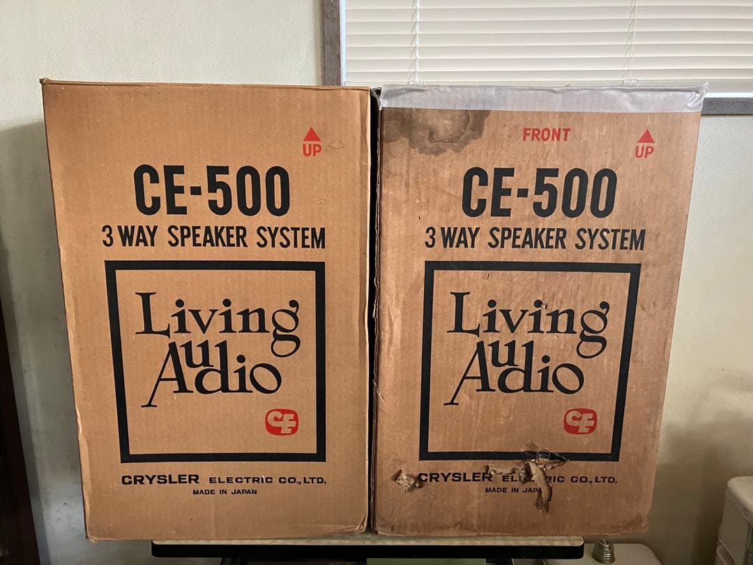 [激レア] 国産ヴィンテージ Living Audio CE-500 ペア