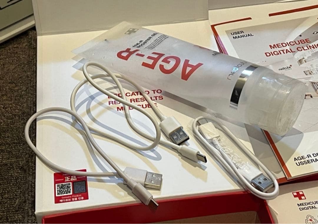 メディキューブ　美顔器4点セット　age-r 初代シリーズ