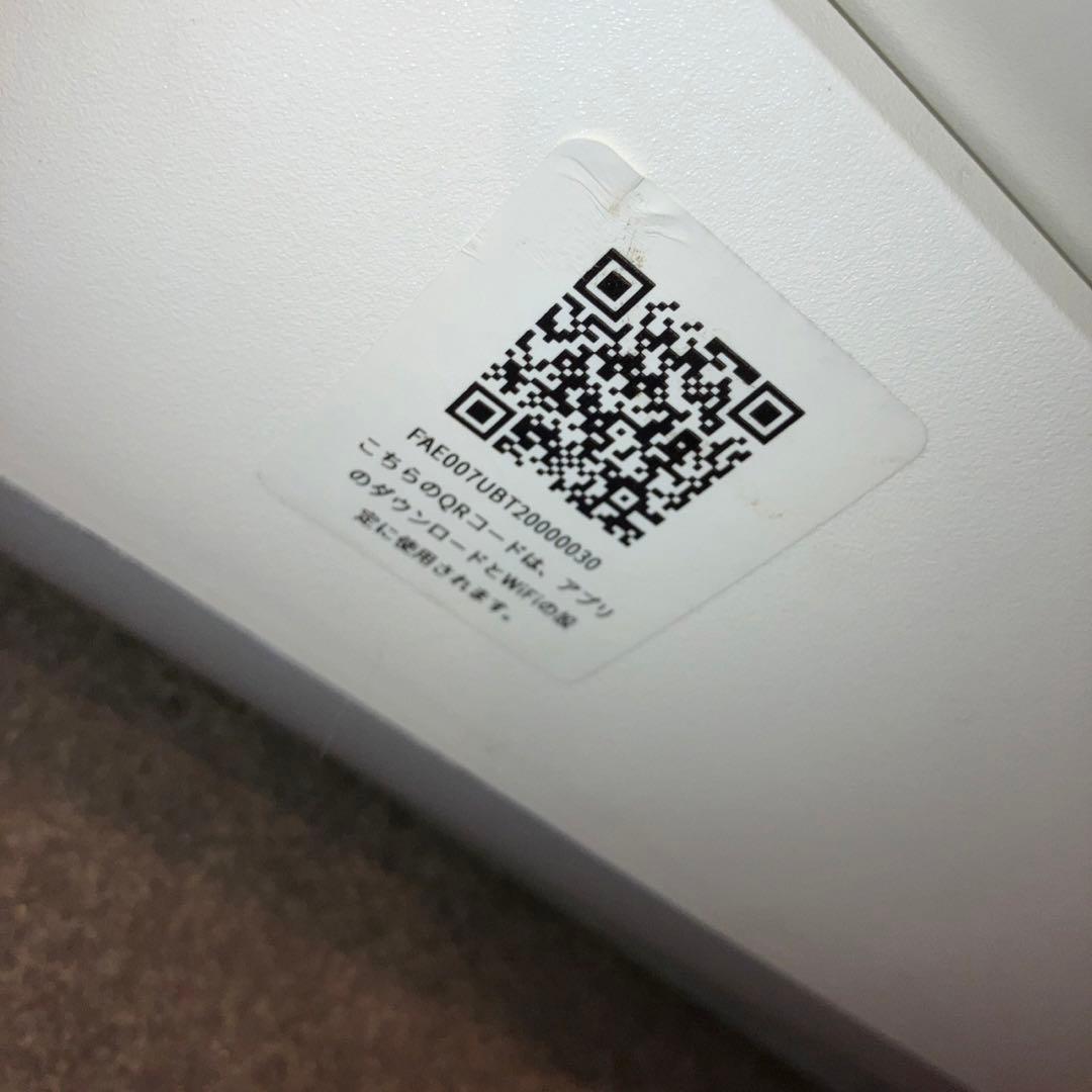 電源コード欠品、シミありAIRROBO 自動猫用トイレ　全自動猫砂トイレ　説明書