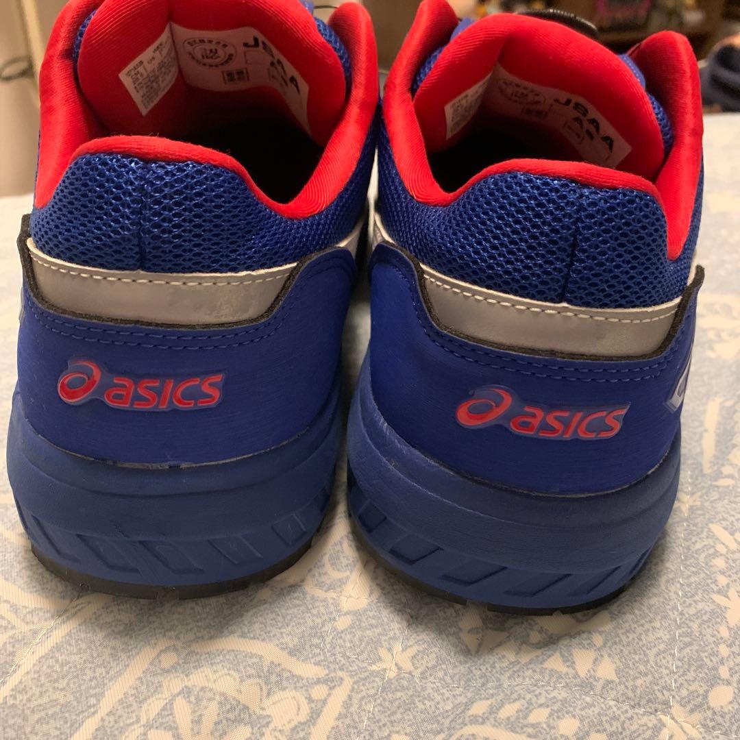 ASICS BOA ウィンジョブCP209