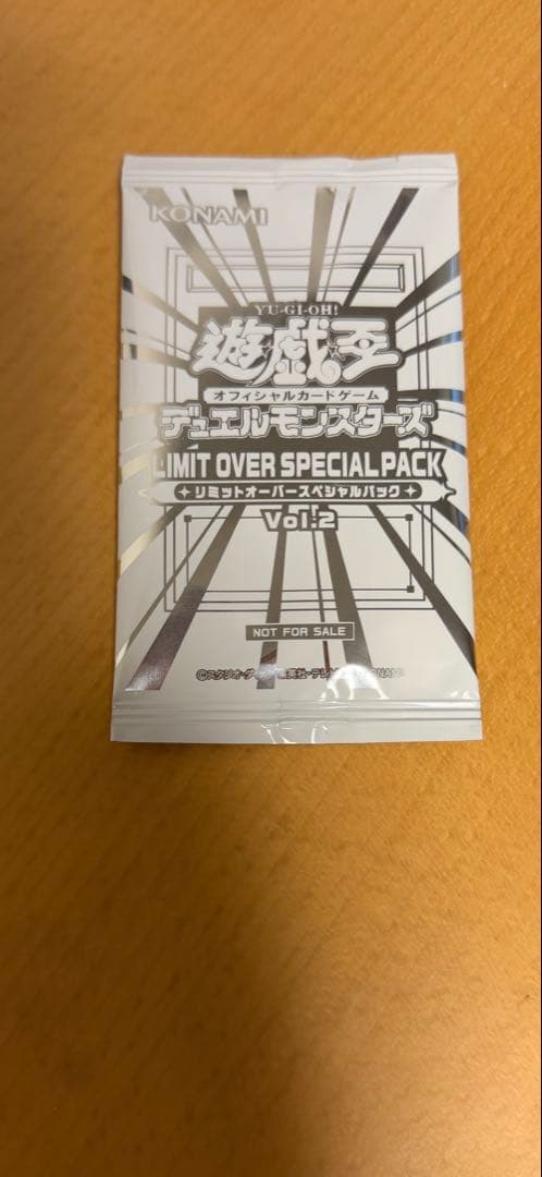 遊戯王 LIMITOVERCOLLECTION THE RIVALS シュリ有3