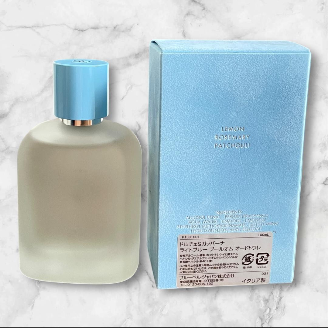 ドルチェ＆ガッバーナ ライトブルー プールオム 100ml 香水