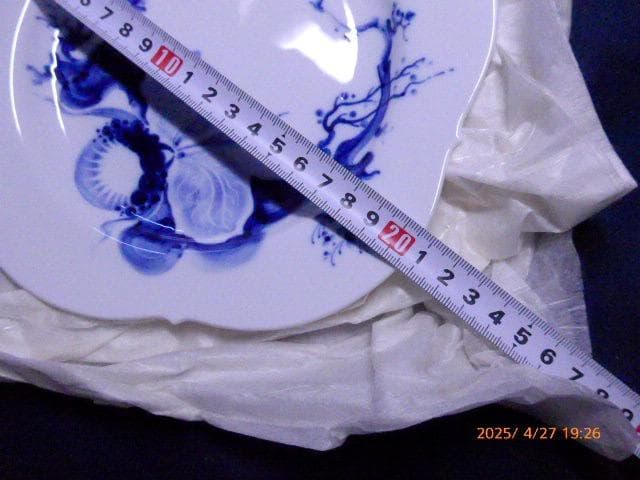 美品　マイセン　Meissen ブルーオーキッド 2o.5cm プレートです
